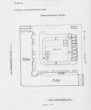 Коммерческая недвижимость площадью 183 м² фото 1