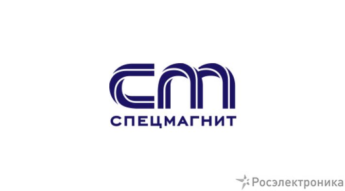 100% уставного капитала АО «Спецмагнит» фото 1