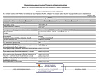превью Отдельно стоящее здание площадью 232 м² фото 1