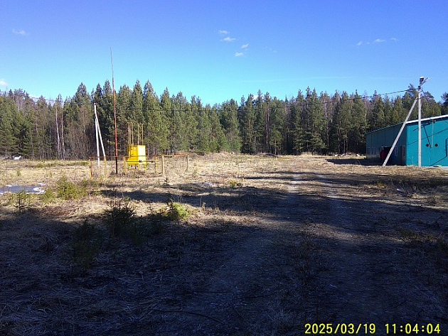 Имущественный комплекс различного назначения  площадью 534 м² фото 79047