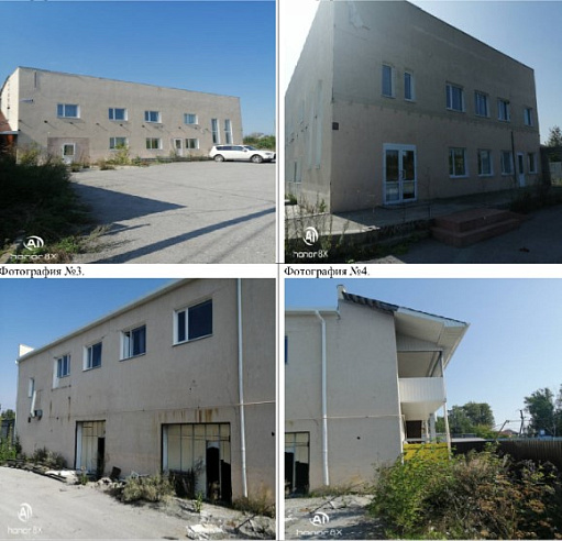 Отдельно стоящее здание площадью 715 м² фото 1