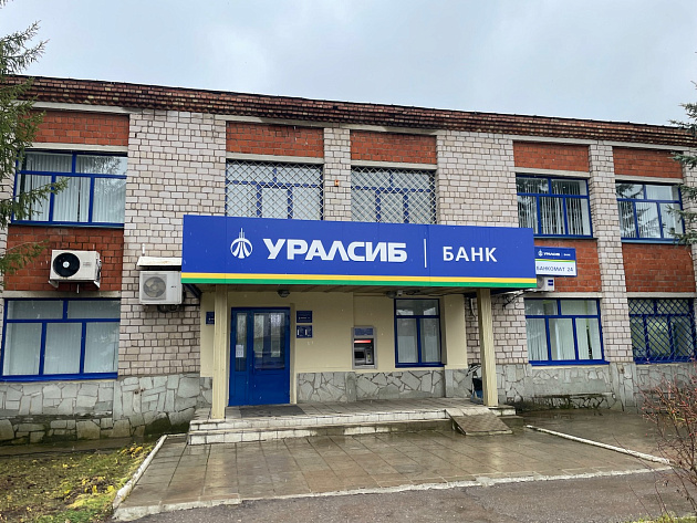 Административное здание площадью 718 м² фото 1