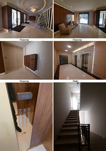 Квартира  площадью 117 м² фото 69766