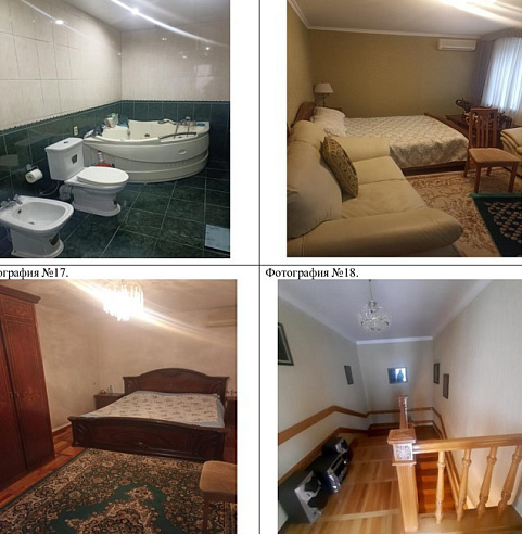 Дом  площадью 131 м² фото 97470