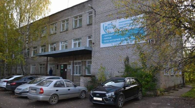 Административное здание площадью 1 310 м² фото 1