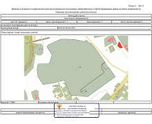 превью Земельный участок 433 591 м² фото 1