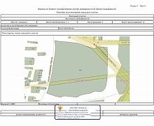 превью Земельный участок 132 459 м² фото 1