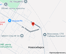 превью Отдельно стоящее здание площадью 1 189 м² фото 1