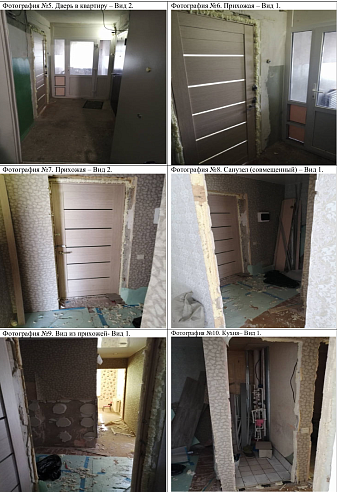 1-к квартира площадью 32 м² фото 61570