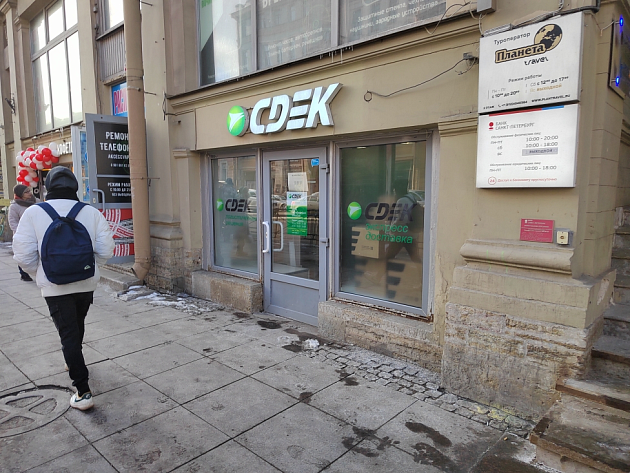 Жилой дом площадью 284 м² фото 1