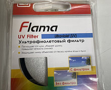 превью Светофильтр ультрофиолетовый Flama 55mm фото 1