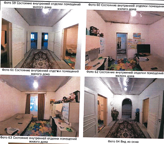 Дом  площадью 326 м² фото 73159