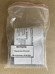 превью Подшипник 6703-2RS фото 2