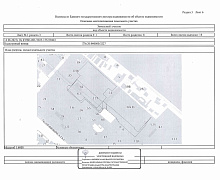 превью Земельный участок 62 693 м² фото 1