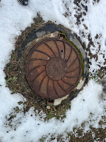 Земельный участок 2 000 м² фото 72341