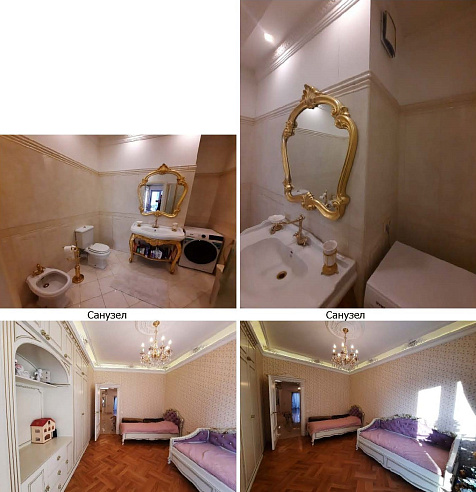 Квартира  площадью 117 м² фото 69764