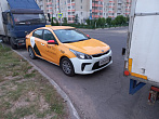 превью Kia Rio фото 1