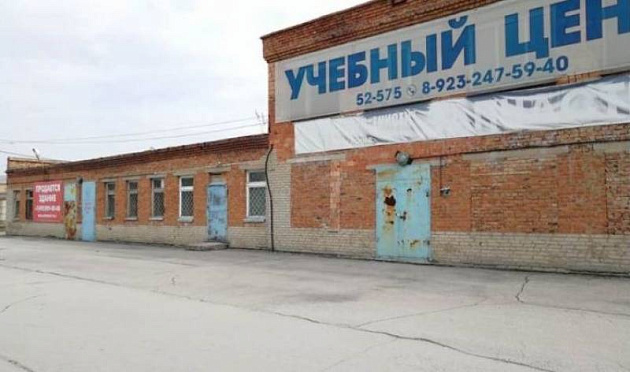 Имущественный комплекс различного назначения  площадью 1 436 м² фото 1