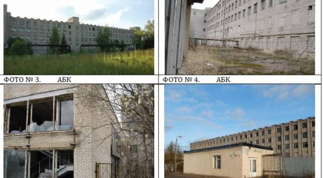 Имущественный комплекс различного назначения  площадью 13 052 м² фото 24889