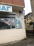 превью Квартира  площадью 95 м² фото 1