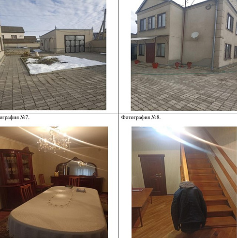 Дом  площадью 131 м² фото 97467