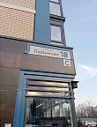 превью Квартира  площадью 57,40 м² фото 4