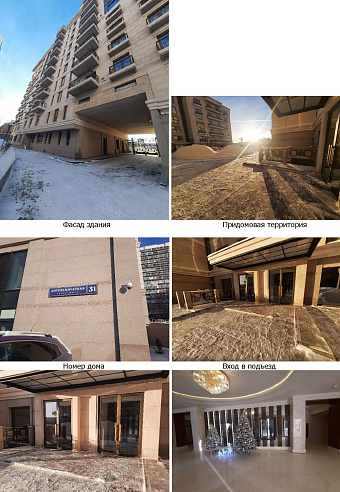 Квартира  площадью 117 м² фото 69756