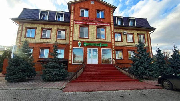 Административное здание площадью 604 м² фото 1