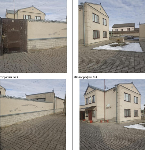 Дом  площадью 131 м² фото 1