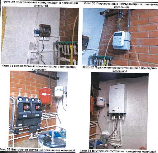 Дом  площадью 326 м² фото 73154