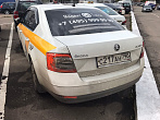 превью Skoda Octavia фото 2