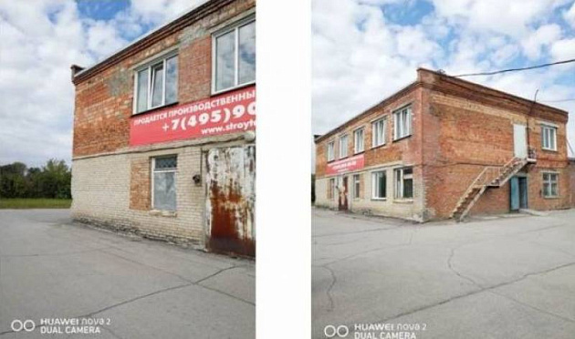 Имущественный комплекс различного назначения  площадью 1 436 м² фото 24455