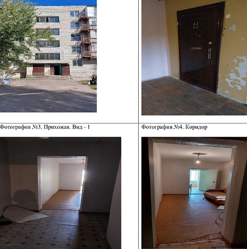 2-к квартира площадью 59 м² фото 1