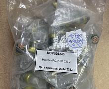 превью Розетка РС7АТВ С/К-2 фото 1