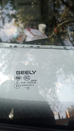 превью Geely Atlas Pro фото 6