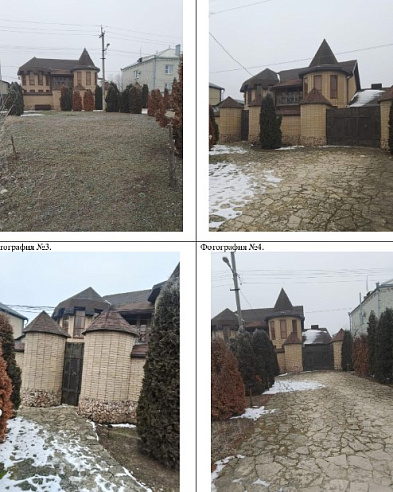 Дом  площадью 291 м² фото 1