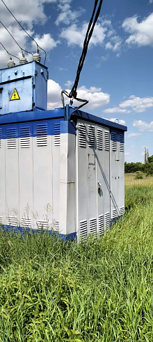 Земельный участок 17 522 м² фото 63161