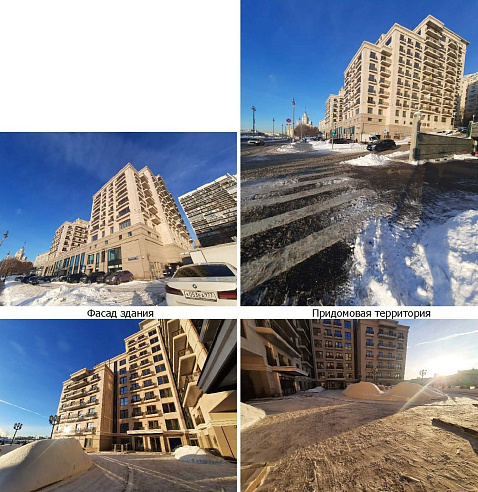 Квартира  площадью 117 м² фото 69755
