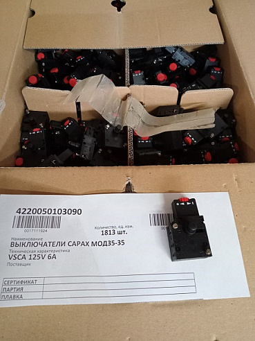 ВЫКЛЮЧАТЕЛИ САРАХ МОД35-35 VSСА 125V 6А фото 1