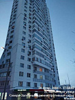 превью Квартира  площадью 203,30 м² фото 1