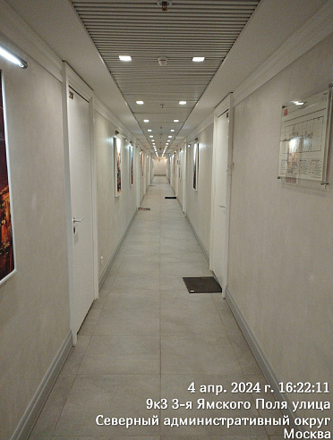 Жилой дом площадью 190 м² фото 78822