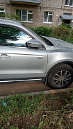превью Geely Atlas Pro фото 1