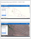 превью Земельный участок 53 900 м² фото 1