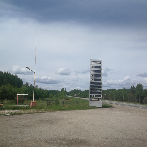 Земельный участок 2 200 м² фото 81090