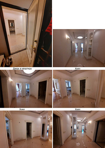 Квартира  площадью 117 м² фото 69765