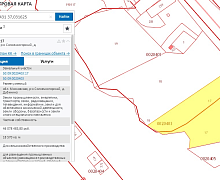 превью Земельный участок 18 570 м² фото 1