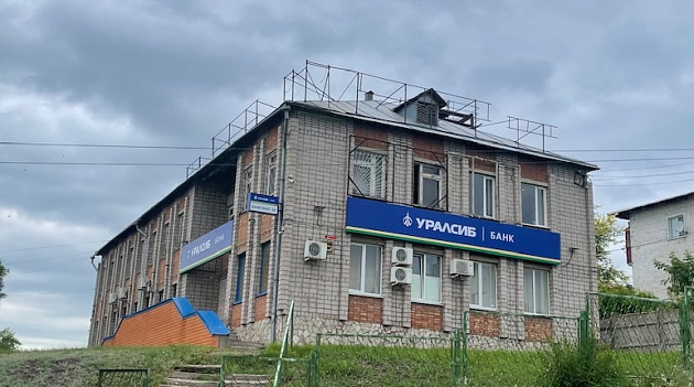 Административное здание площадью 223 м² фото 91139