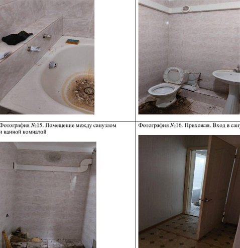 2-к квартира площадью 59 м² фото 61076