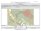 превью Земельный участок 2 073 641 м² фото 1
