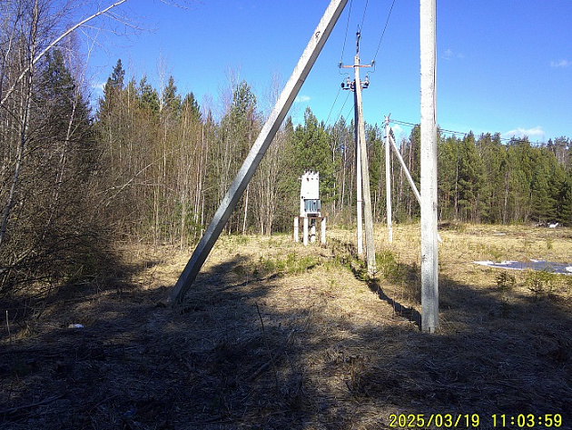 Имущественный комплекс различного назначения  площадью 534 м² фото 79048